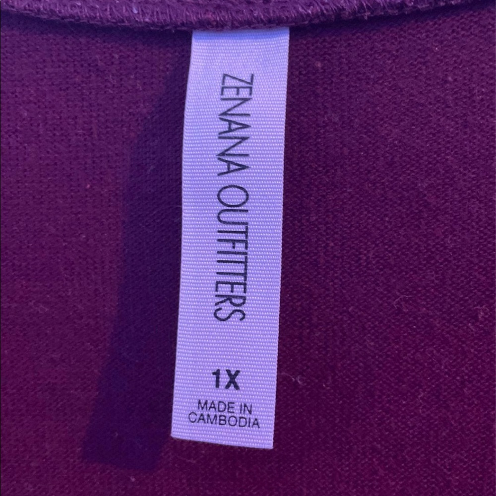 Cardigan - Picture 3 of 3